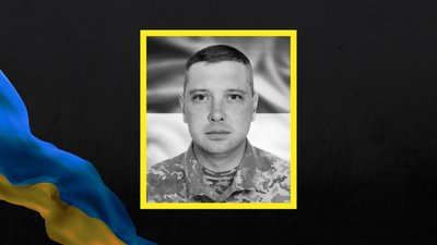Схилили голови: у Черкасах в останню путь провели двох захисників Схилили голови: у Черкасах в останню путь провели двох захисників