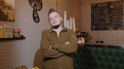 "Ветеранська справа": Валентин Кузьмінчук відкрив власну кав'ярню, де готують грибну каву