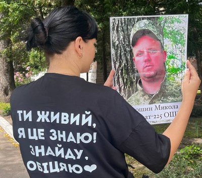 Яна долучається та координує акції в підтримку полонених військовослужбовців Яна долучається та координує акції в підтримку полонених військовослужбовців