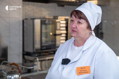 Оновлені харчоблоки Одещини: як реформа відобразилась на умовах роботи шкільних кухарів Оновлені харчоблоки Одещини: як реформа відобразилась на умовах роботи шкільних кухарів