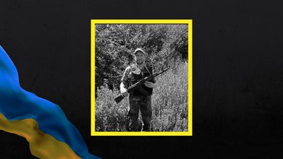 На Львівщині 16 травня попрощаються із десятьма військовими На Львівщині 16 травня попрощаються із десятьма військовими
