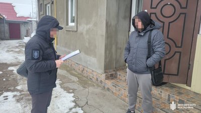 Слідчі дії на Рівненщині, січень 2026 року Слідчі дії на Рівненщині, січень 2026 року