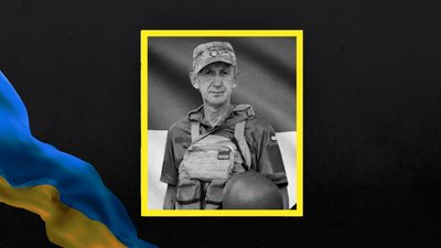 На Львівщині 4 лютого прощаються із шістьма військовослужбовцями На Львівщині 4 лютого прощаються із шістьма військовослужбовцями