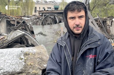"Люди в цей час сплять. За що?". Що жителі Слов'янська розказали про удари бомб по місту проти ночі 21 квітня "Люди в цей час сплять. За що?". Що жителі Слов'янська розказали про удари бомб по місту проти ночі 21 квітня