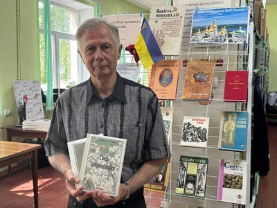 Свеса крізь століття: книга пам'яті прикордонного селища на Сумщині Свеса крізь століття: книга пам'яті прикордонного селища на Сумщині