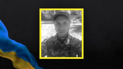 Втрати Волині: у громадах сповістили про ще дві втрати військових Втрати Волині: у громадах сповістили про ще дві втрати військових