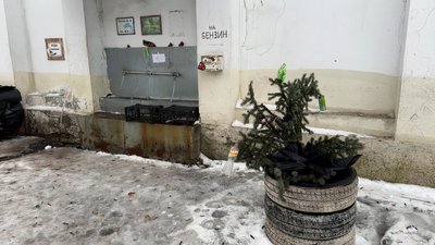 Свердловина з питною водою Добропілля Донецька область 3 січня 2026 рік Свердловина з питною водою Добропілля Донецька область 3 січня 2026 рік