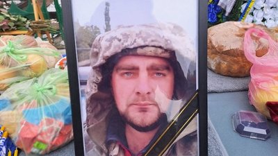 У Кропивницькому попрощались із пʼятьма бійцями У Кропивницькому попрощались із пʼятьма бійцями