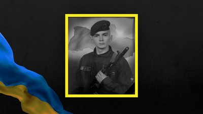 Львівщина 22 липня прощається з воїнами Богданом Кобилянським та Богданом Баганом Львівщина 22 липня прощається з воїнами Богданом Кобилянським та Богданом Баганом