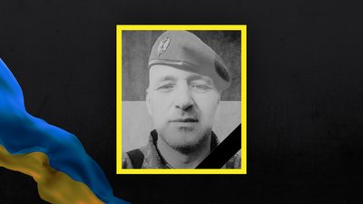 Втрати Волині — загинув Юрій Коновал Втрати Волині — загинув Юрій Коновал
