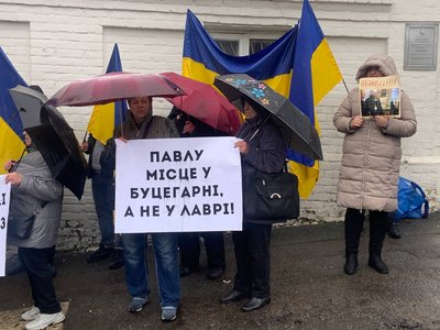 Вивезення ікон з Лаври: комісія МКІП поки не зафіксувала втрату культурних цінностей Вивезення ікон з Лаври: комісія МКІП поки не зафіксувала втрату культурних цінностей