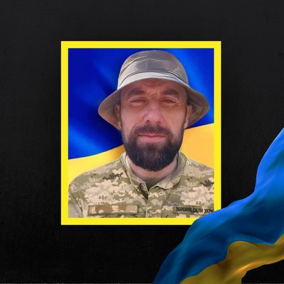 Повідомили про смерть десяти бійців з Рівненщини Повідомили про смерть десяти бійців з Рівненщини