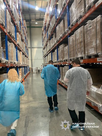 Виробництво і продаж ліків у РФ: нова справа проти бізнесмена з Полтавщини Жеваго Виробництво і продаж ліків у РФ: нова справа проти бізнесмена з Полтавщини Жеваго