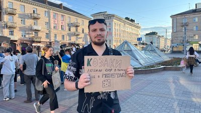 В Україні тривають протести проти відставки Федорова. День шостий В Україні тривають протести проти відставки Федорова. День шостий