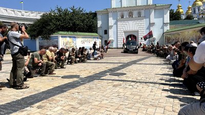У Києві попрощались із командиром добровольчого батальйону ОУН Миколою Коханівським У Києві попрощались із командиром добровольчого батальйону ОУН Миколою Коханівським