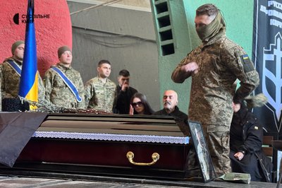 Був народжений для мистецтва, а загинув воїном: у Києві попрощалися з бійцем РДК Тимофієм Ануфрієвим Був народжений для мистецтва, а загинув воїном: у Києві попрощалися з бійцем РДК Тимофієм Ануфрієвим