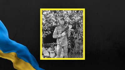 На Львівщині 21 травня попрощаються з чотирма військовими На Львівщині 21 травня попрощаються з чотирма військовими