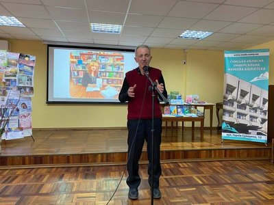 У Сумах згадували про письменника-гумориста Григорія Єлишевича У Сумах згадували про письменника-гумориста Григорія Єлишевича
