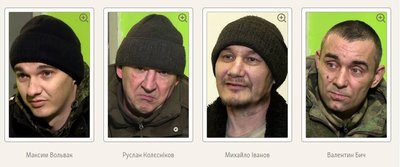 The Redoubt soldiers who committed war crimes in Ukraine The Redoubt soldiers who committed war crimes in Ukraine