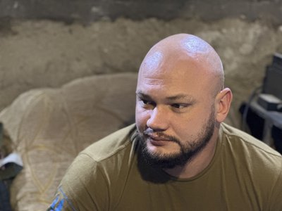 командир роти військовослужбовець 93 ОМБр Денис на позивний "Денчик" Донецька область командир роти військовослужбовець 93 ОМБр Денис на позивний "Денчик" Донецька область