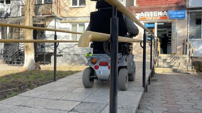 Пандус, Бурштин, аптека Пандус, Бурштин, аптека