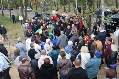 В Охтирці попрощались з десантником Яном Кривецьким В Охтирці попрощались з десантником Яном Кривецьким