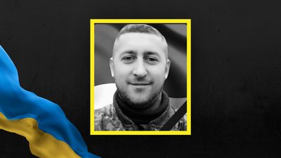 На Львівщині 9 лютого попрощаються із трьома військовими