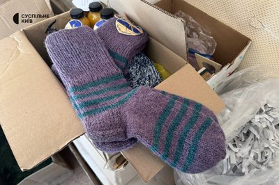"У нас замерзала вода і лід стояв": як на Троєщині працює волонтерський центр "Чарівні ластівки" "У нас замерзала вода і лід стояв": як на Троєщині працює волонтерський центр "Чарівні ластівки"