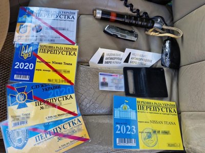 "Фейкові посвідчення". Прокуратура заблокувала канал збуту підроблених документів держустанов "Фейкові посвідчення". Прокуратура заблокувала канал збуту підроблених документів держустанов
