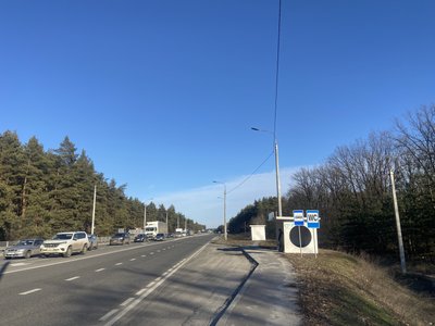 Перший день повномасштабної війни: яким було 24 лютого 2022-го на Полтавщині Перший день повномасштабної війни: яким було 24 лютого 2022-го на Полтавщині