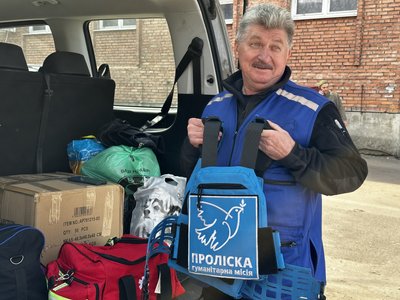 Микола Кисельов водій гуманітарної місії "Проліска" Добропілля Донецька область Микола Кисельов водій гуманітарної місії "Проліска" Добропілля Донецька область