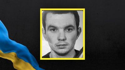 Олександр Горшков