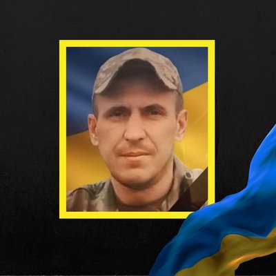 Повідомили про смерть дев'яти військових з Рівненщини