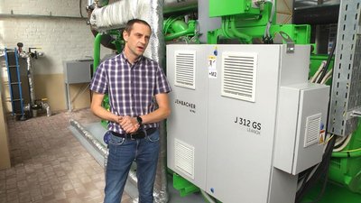 Хмельницький без тепла не залишиться: на котельнях міста облаштують додаткові когенераційні установки Хмельницький без тепла не залишиться: на котельнях міста облаштують додаткові когенераційні установки