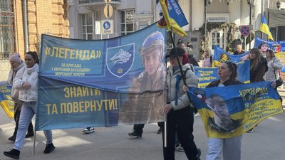 У Кропивницькому влаштували ходу до Дня українського добровольця У Кропивницькому влаштували ходу до Дня українського добровольця