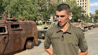 "Я обіцяв дружині повернутися": боєць з Миколаївщини брав участь у боях на Луганщині, а нині служить у ТЦК "Я обіцяв дружині повернутися": боєць з Миколаївщини брав участь у боях на Луганщині, а нині служить у ТЦК
