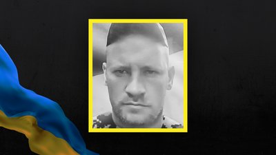 Стало відомо про смерть 16 військовослужбовців Стало відомо про смерть 16 військовослужбовців