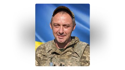 поховання 30 жовтня поховання 30 жовтня