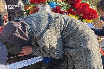 Загинув під Курськом: в Ізмаїлі попрощались із загиблим 32-річним військовим Юрієм Сергєєвим Загинув під Курськом: в Ізмаїлі попрощались із загиблим 32-річним військовим Юрієм Сергєєвим