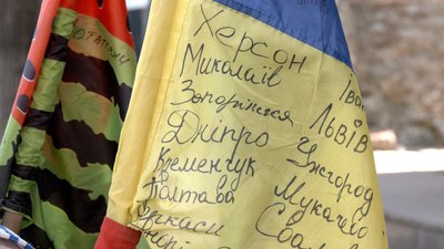 "На моєму рахунку десь 21 місто": херсонський волонтер "дядя Гриша" приїхав до Миколаєва "На моєму рахунку десь 21 місто": херсонський волонтер "дядя Гриша" приїхав до Миколаєва