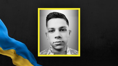 На Львівщині 18 вересня прощаються із чотирма військовослужбовцями На Львівщині 18 вересня прощаються із чотирма військовослужбовцями