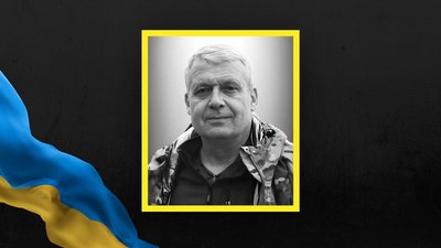 На Львівщині 30 грудня попрощаються із сімома військовими На Львівщині 30 грудня попрощаються із сімома військовими