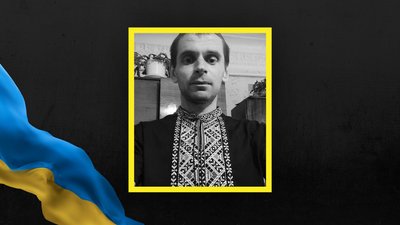Богдан Шелемей