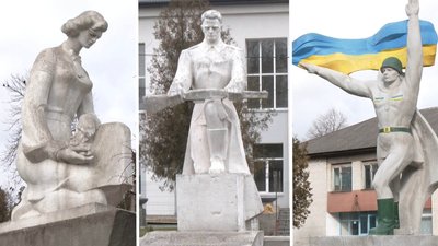 Декомунізація на Львівщині: яка ситуація у місті та області наприкінці року Декомунізація на Львівщині: яка ситуація у місті та області наприкінці року