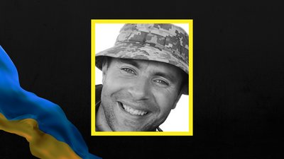 Владислав Сиров Владислав Сиров