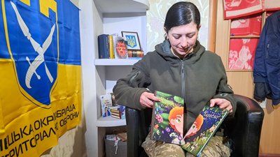 Ніна Бажура психологиня 109-ї бригади ТрО ЗСУ Донецька область Ніна Бажура психологиня 109-ї бригади ТрО ЗСУ Донецька область