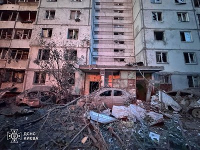 Росія атакувала Київ: понад 60 людей поранені, є загиблі Росія атакувала Київ: понад 60 людей поранені, є загиблі