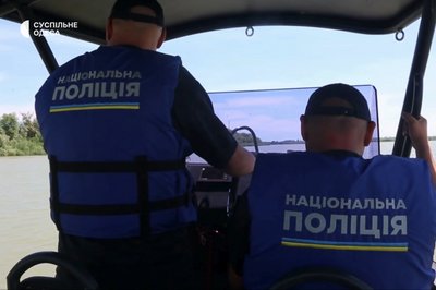 "Ти йдеш одразу на дно": чим небезпечний стихійний пляж біля Дунаю на Одещині "Ти йдеш одразу на дно": чим небезпечний стихійний пляж біля Дунаю на Одещині
