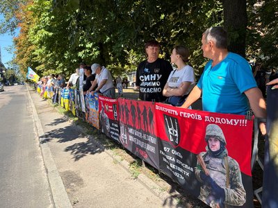 «Не мовчи — полон вбиває» «Не мовчи — полон вбиває»