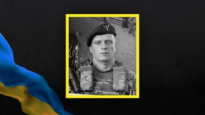 На Полтавщині попрощаються із трьома військовими: що відомо про захисників На Полтавщині попрощаються із трьома військовими: що відомо про захисників